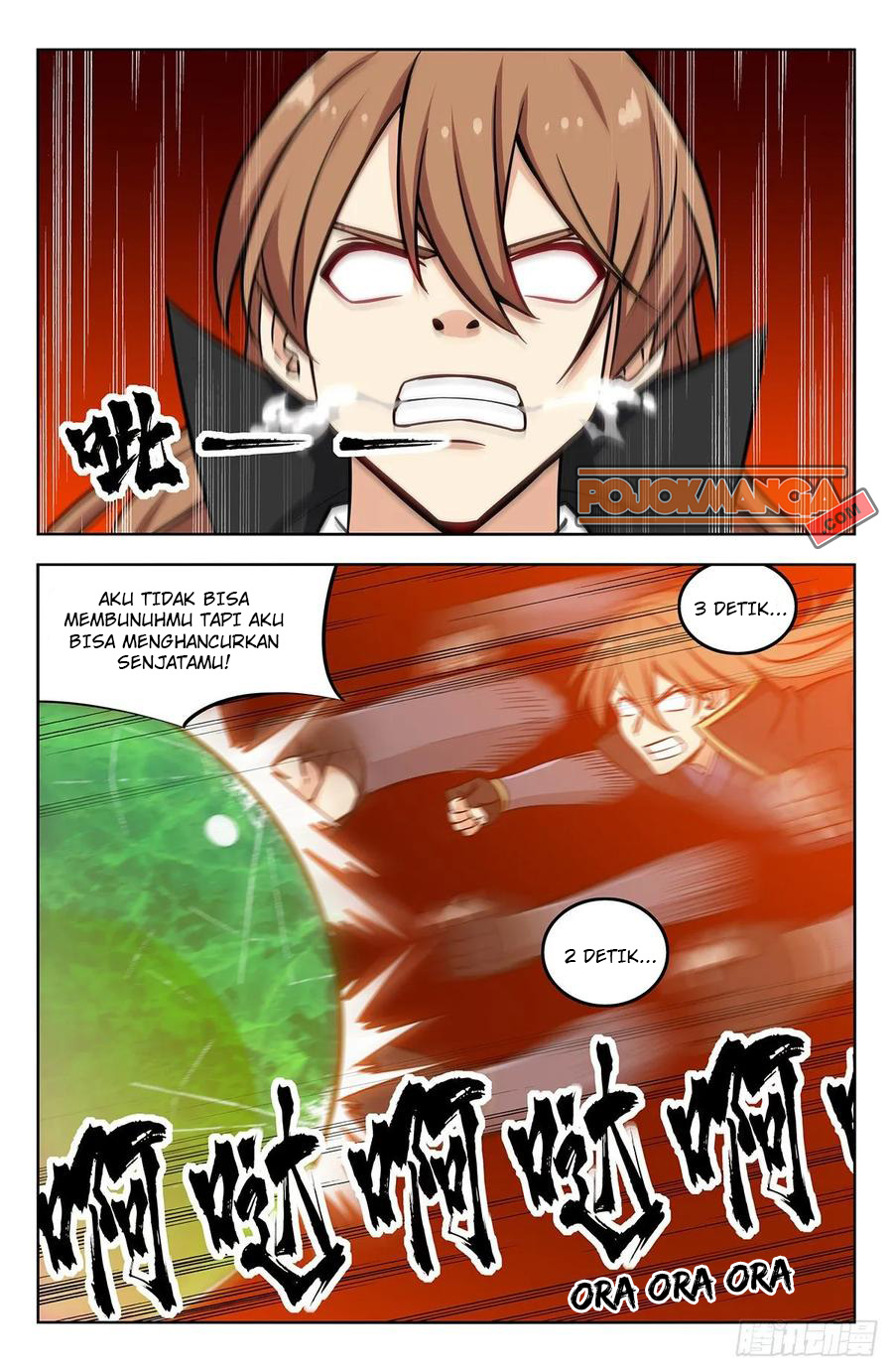 Strongest Anti M.E.T.A Chapter 267 Gambar 5