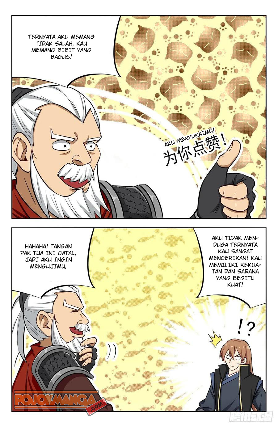 Strongest Anti M.E.T.A Chapter 267 Gambar 9