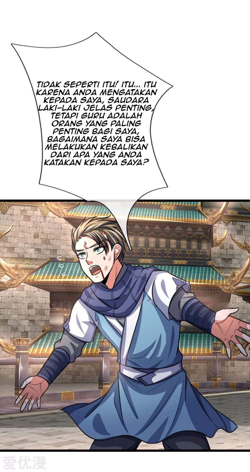 Shenwu Tianzun Chapter 112 Gambar 14