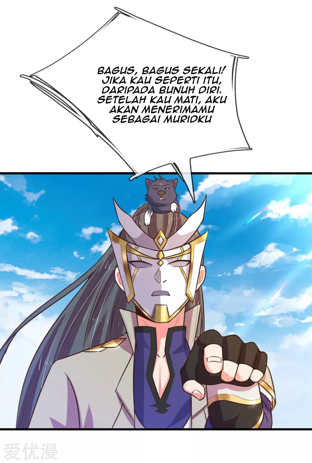 Shenwu Tianzun Chapter 112 Gambar 16