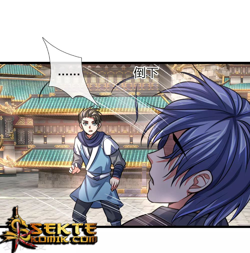 Shenwu Tianzun Chapter 112 Gambar 6