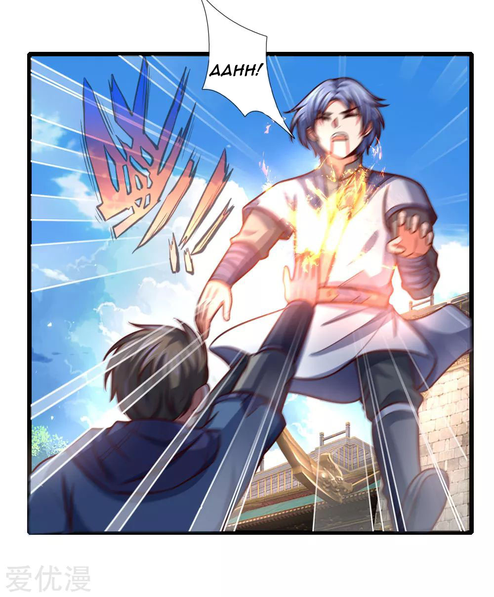 Shenwu Tianzun Chapter 111 Gambar 13