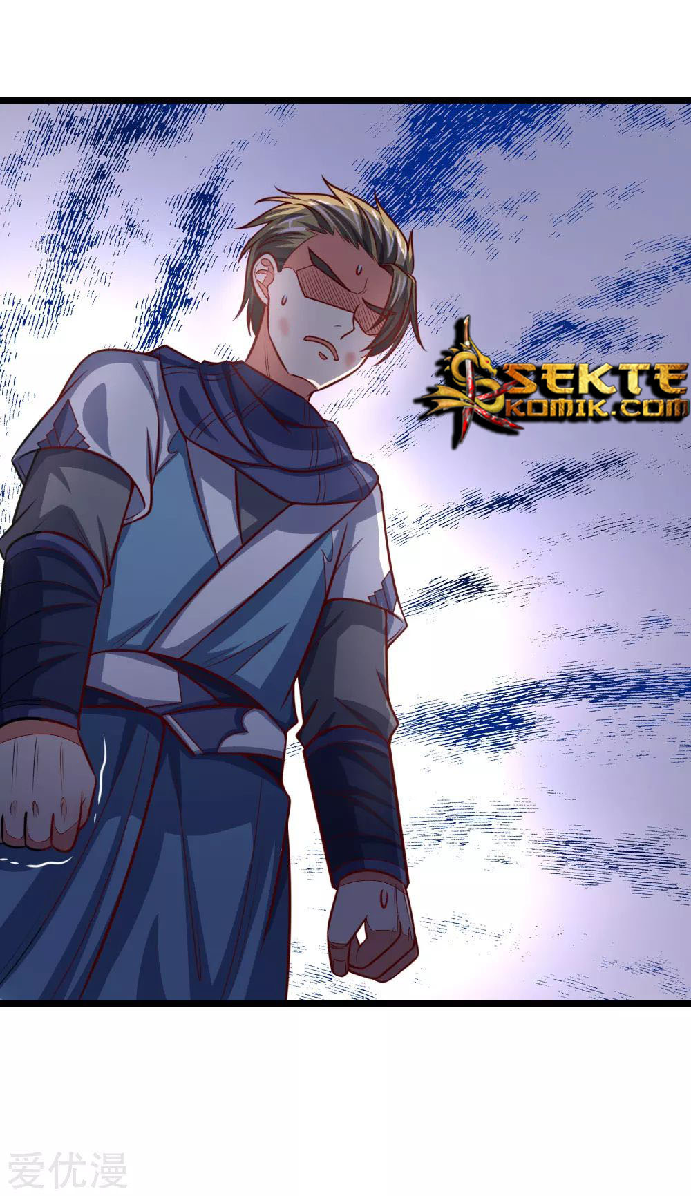 Shenwu Tianzun Chapter 111 Gambar 25