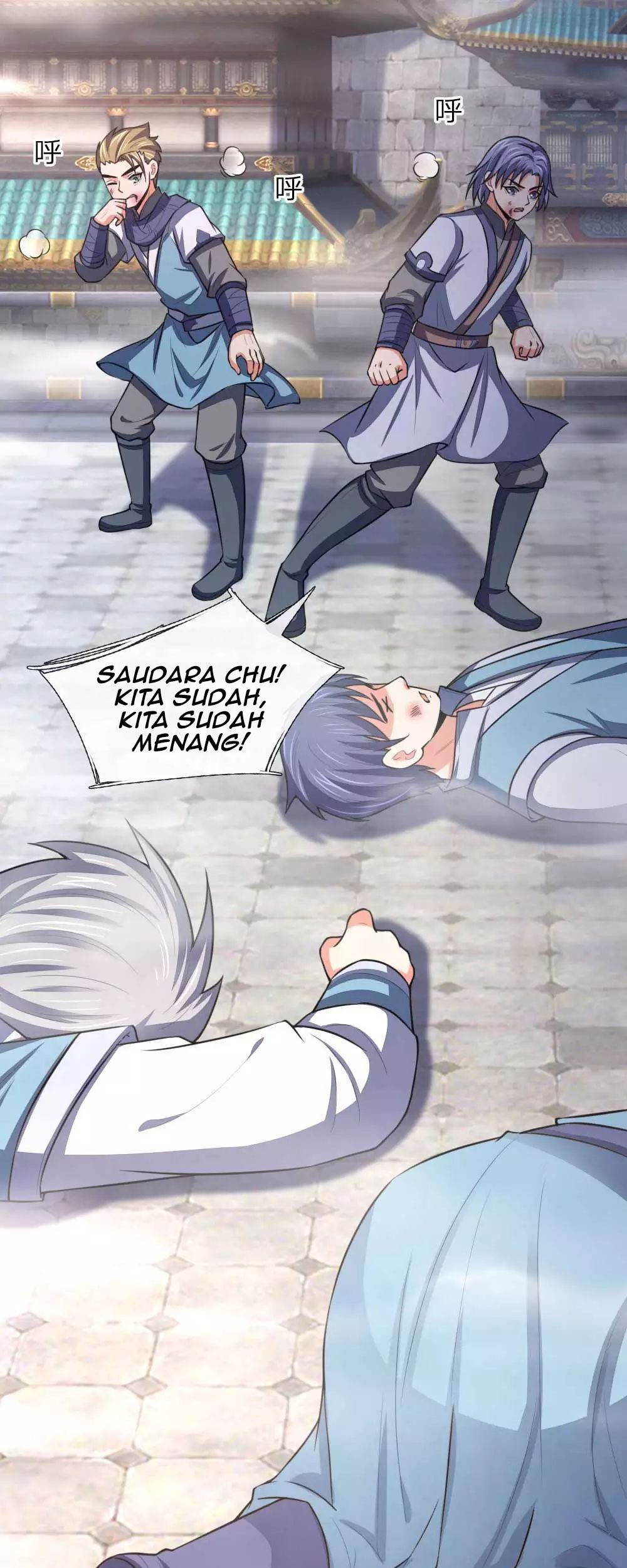 Shenwu Tianzun Chapter 110 Gambar 11