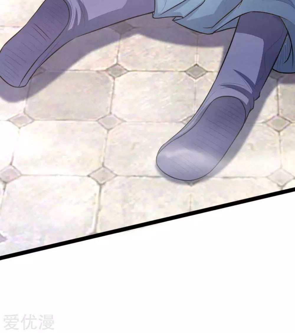 Shenwu Tianzun Chapter 110 Gambar 12