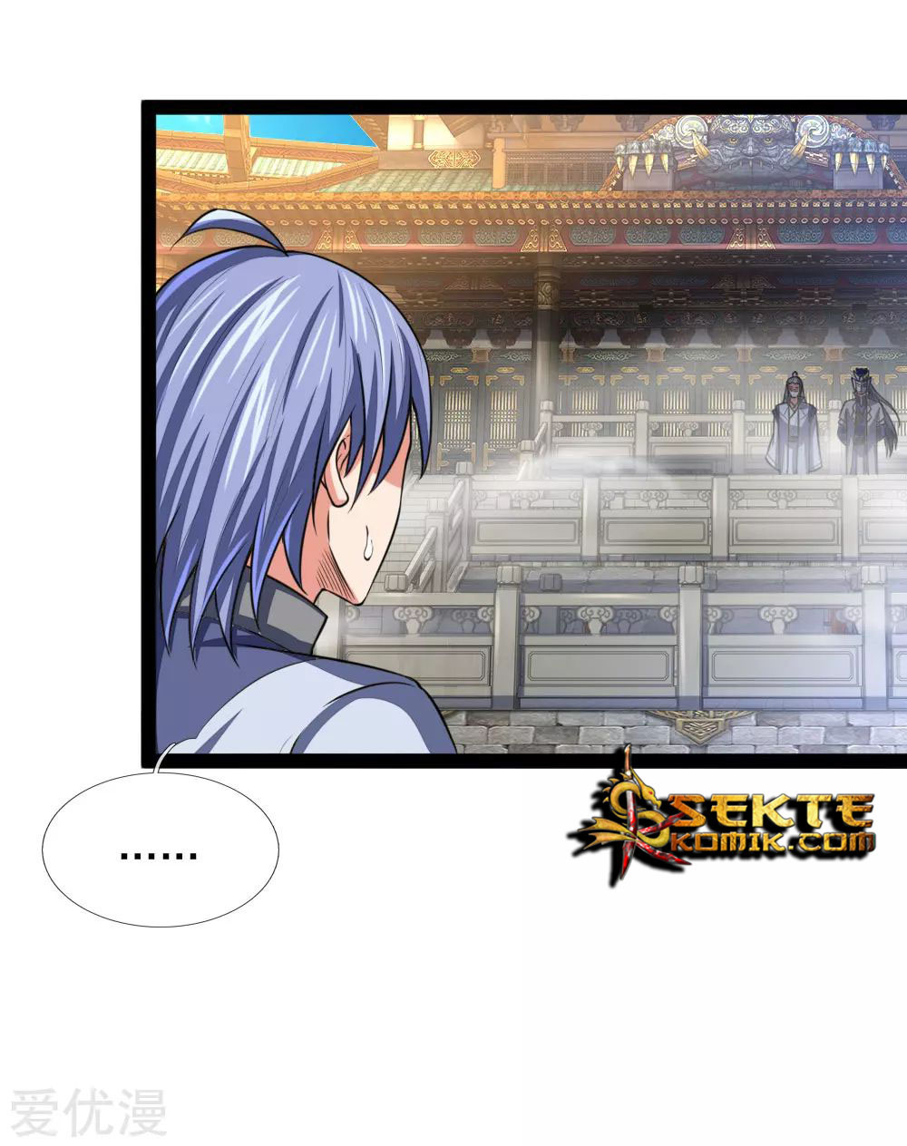 Shenwu Tianzun Chapter 110 Gambar 15