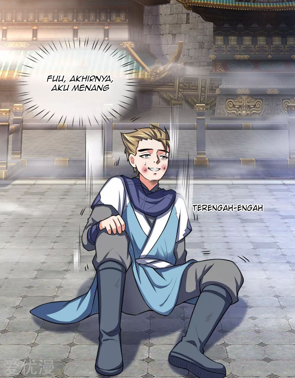 Shenwu Tianzun Chapter 110 Gambar 17