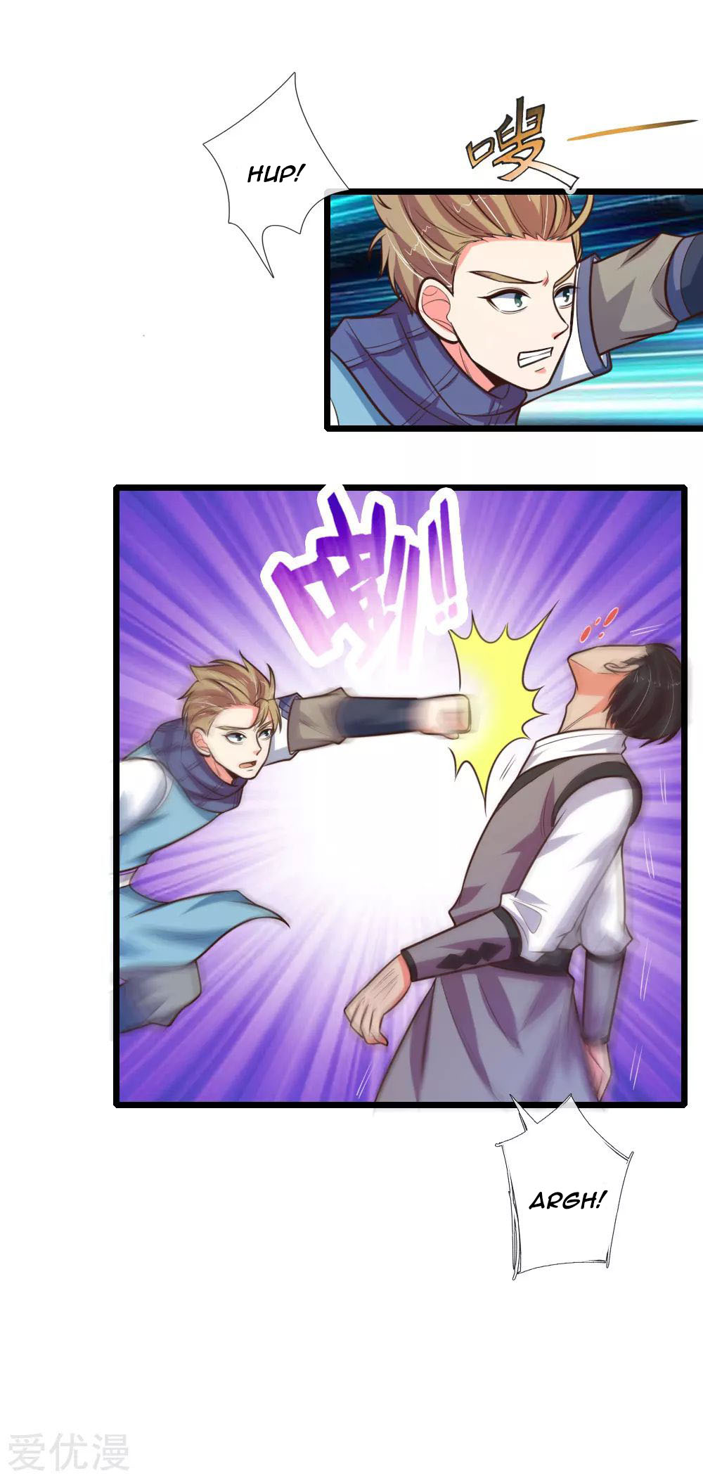 Shenwu Tianzun Chapter 109 Gambar 3