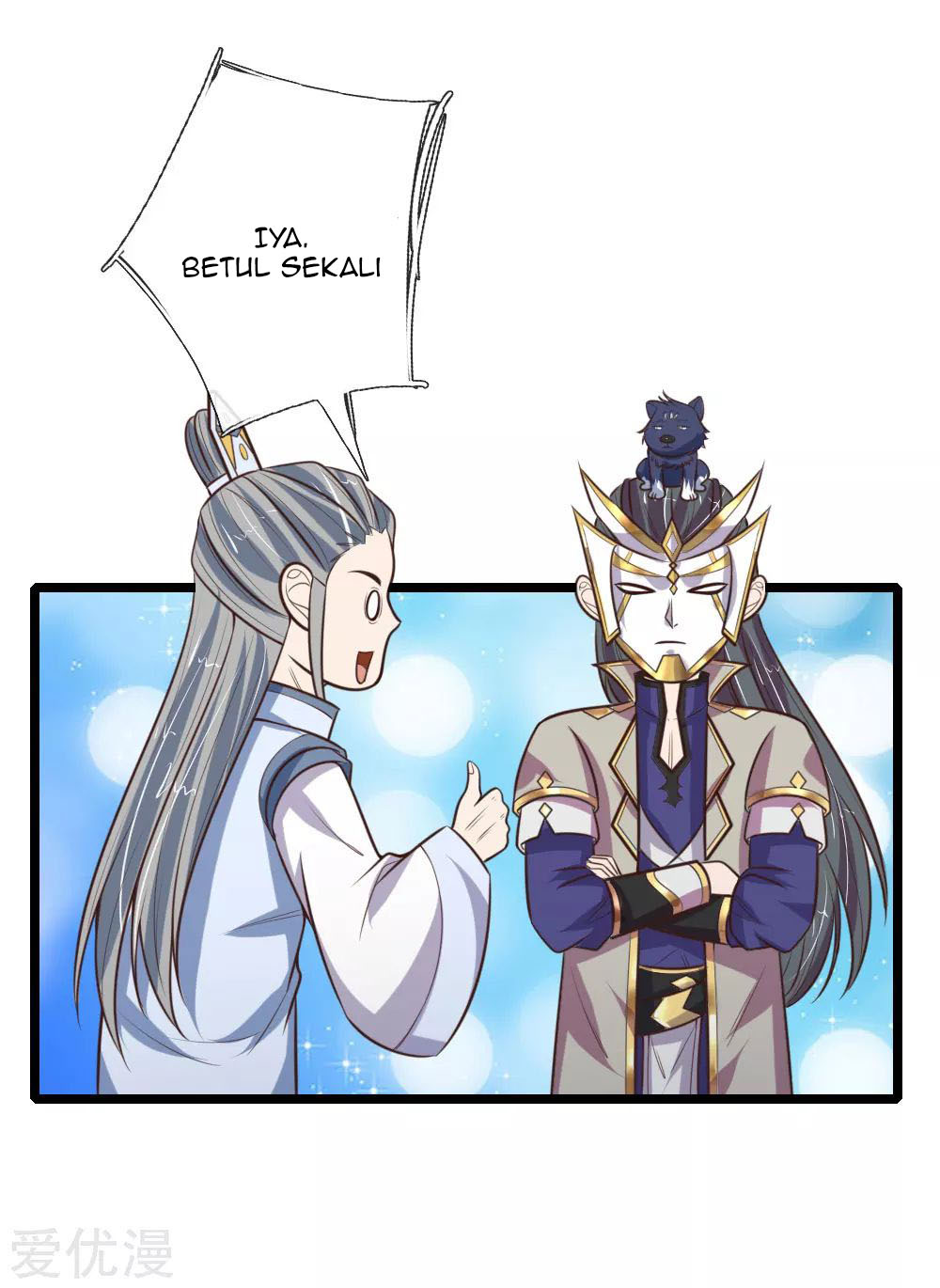 Shenwu Tianzun Chapter 108 Gambar 13