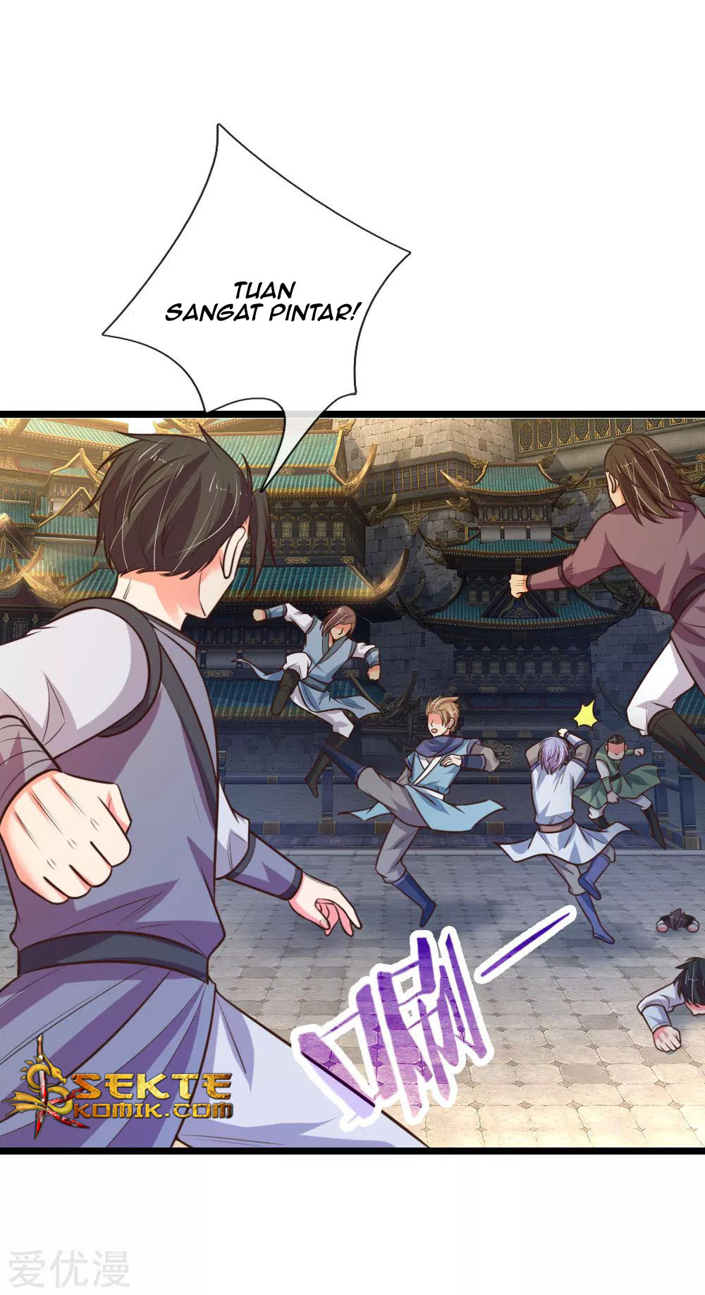 Shenwu Tianzun Chapter 108 Gambar 14