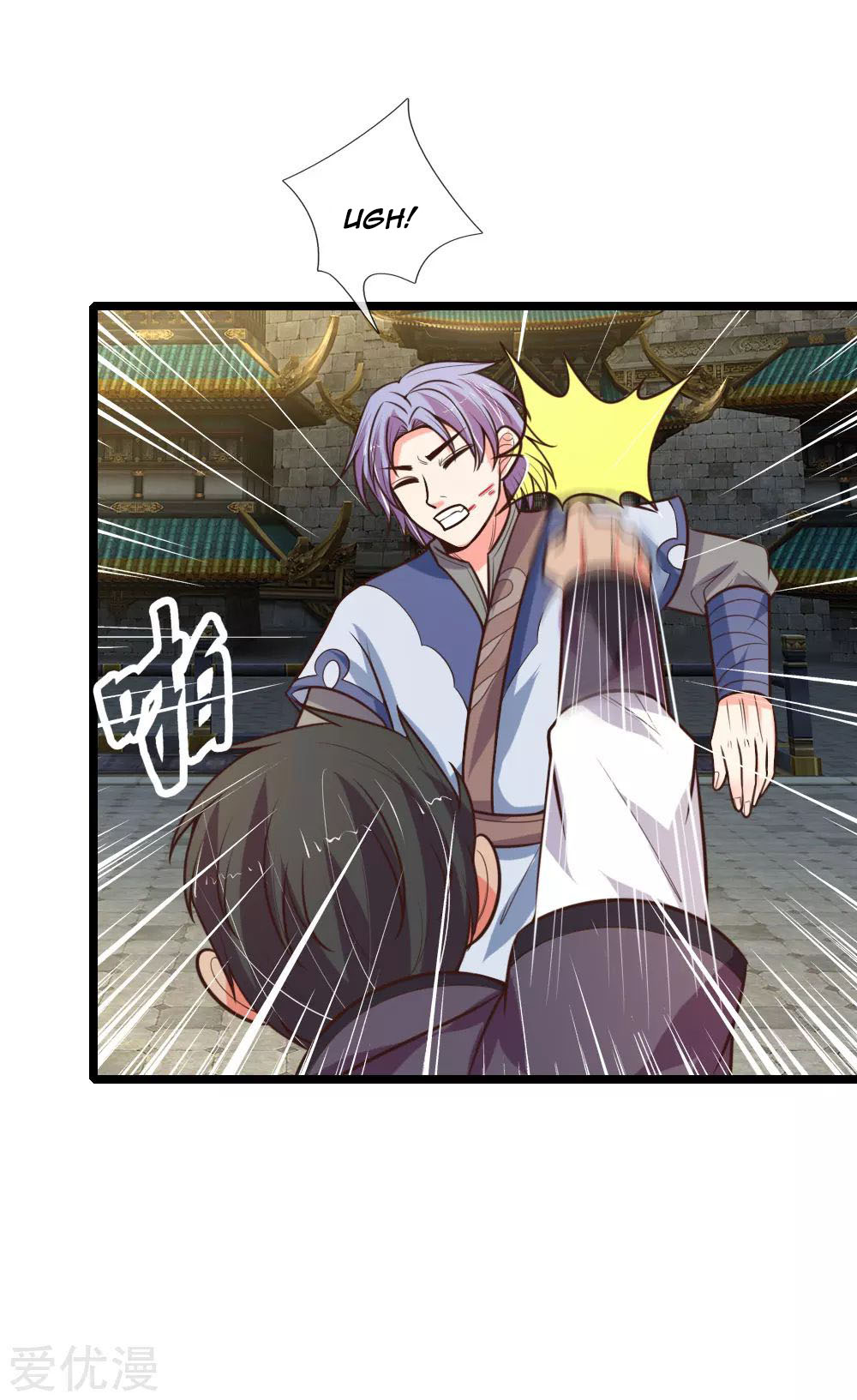 Shenwu Tianzun Chapter 108 Gambar 17