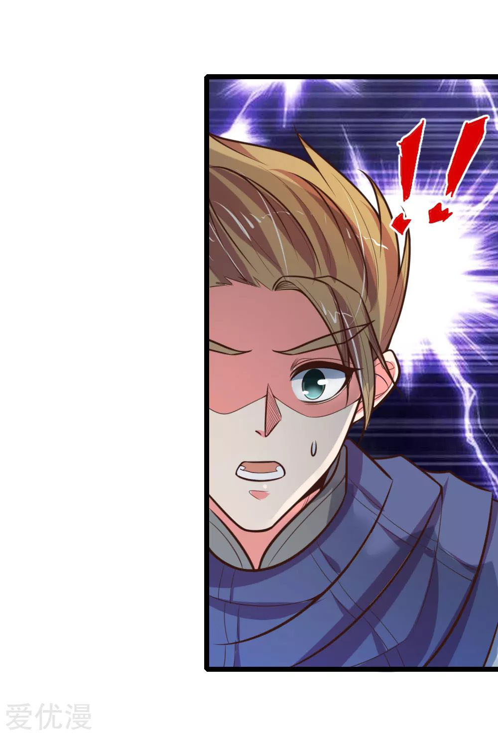 Shenwu Tianzun Chapter 108 Gambar 19