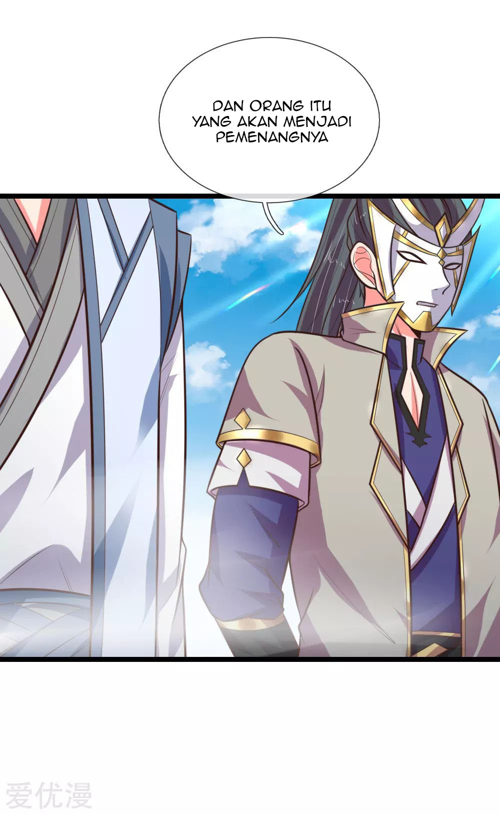 Shenwu Tianzun Chapter 108 Gambar 4