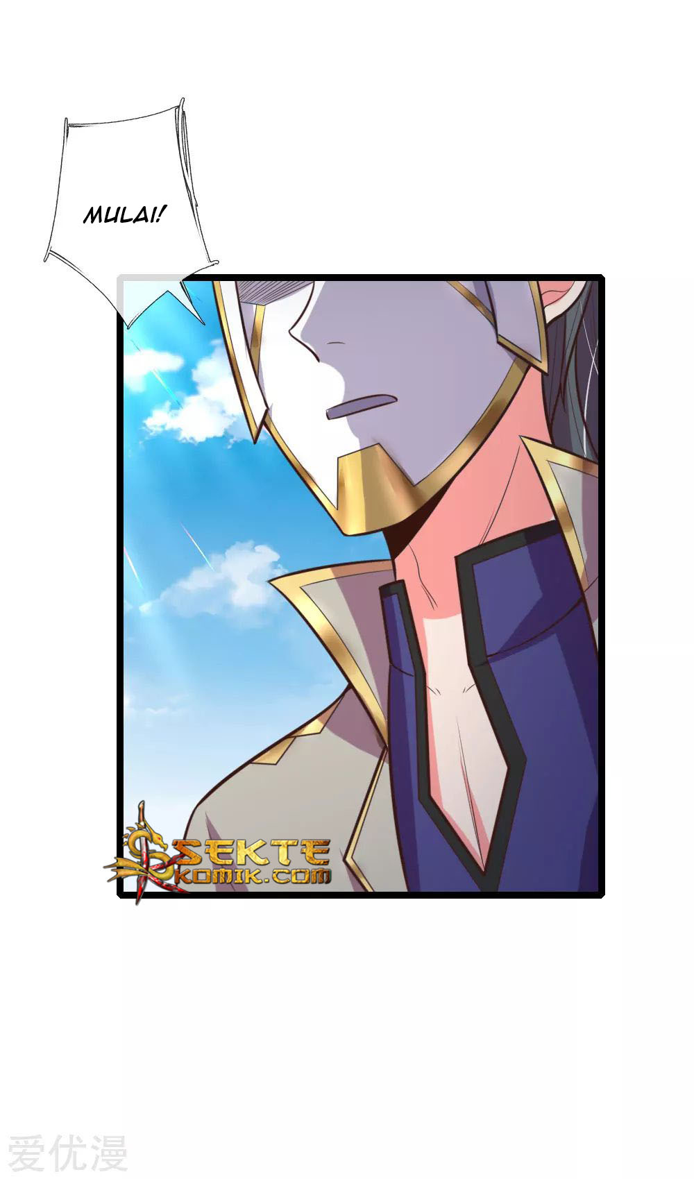 Shenwu Tianzun Chapter 108 Gambar 6