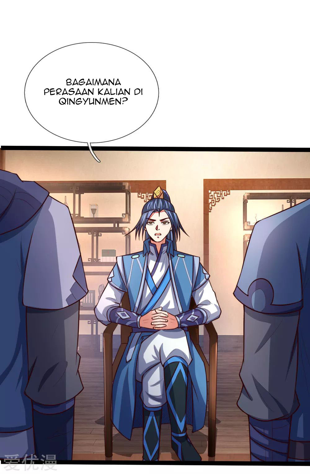 Shenwu Tianzun Chapter 107 Gambar 11