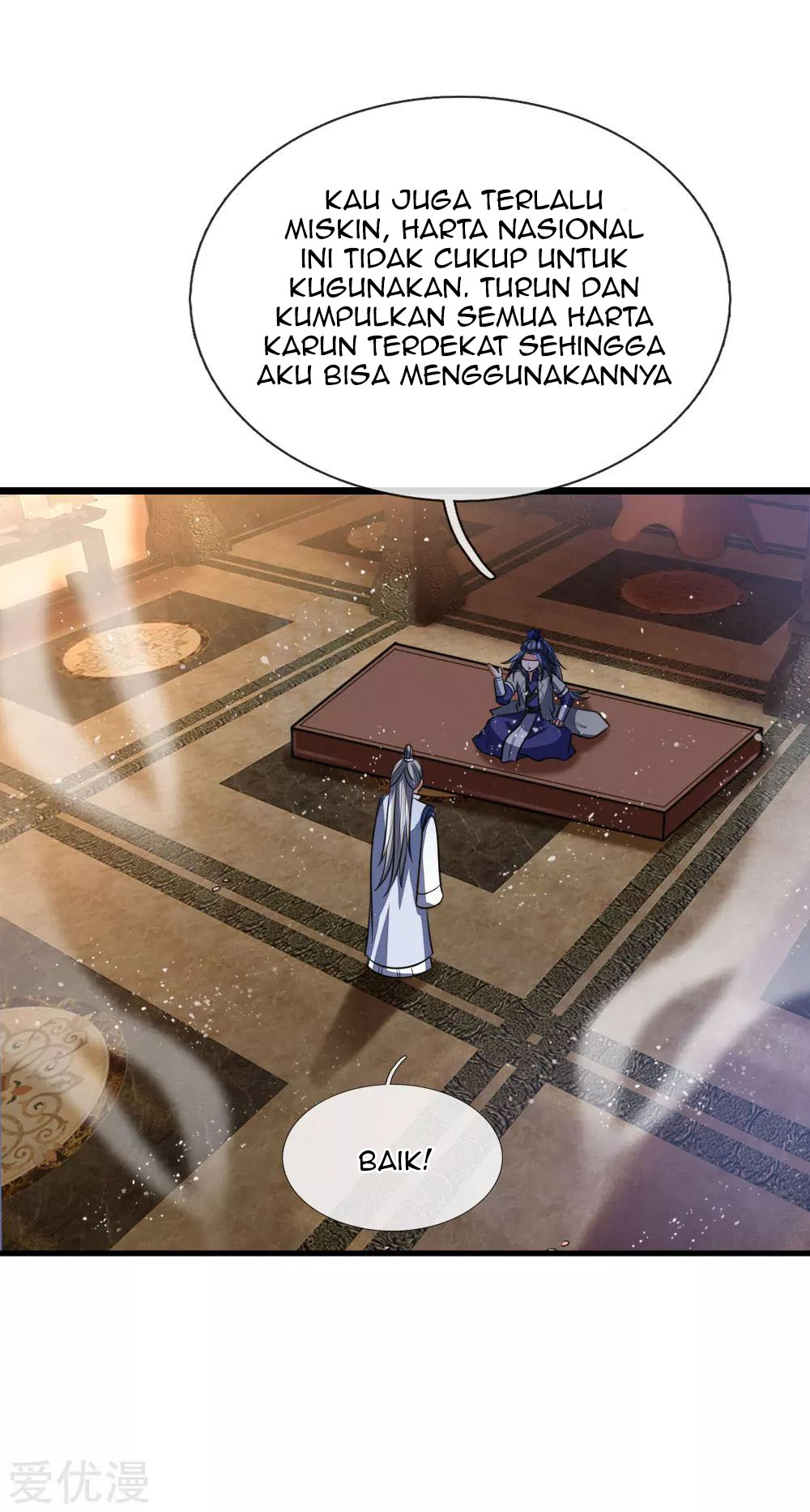 Shenwu Tianzun Chapter 106 Gambar 12