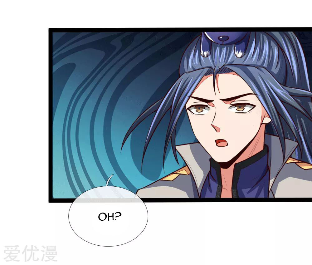 Shenwu Tianzun Chapter 106 Gambar 14