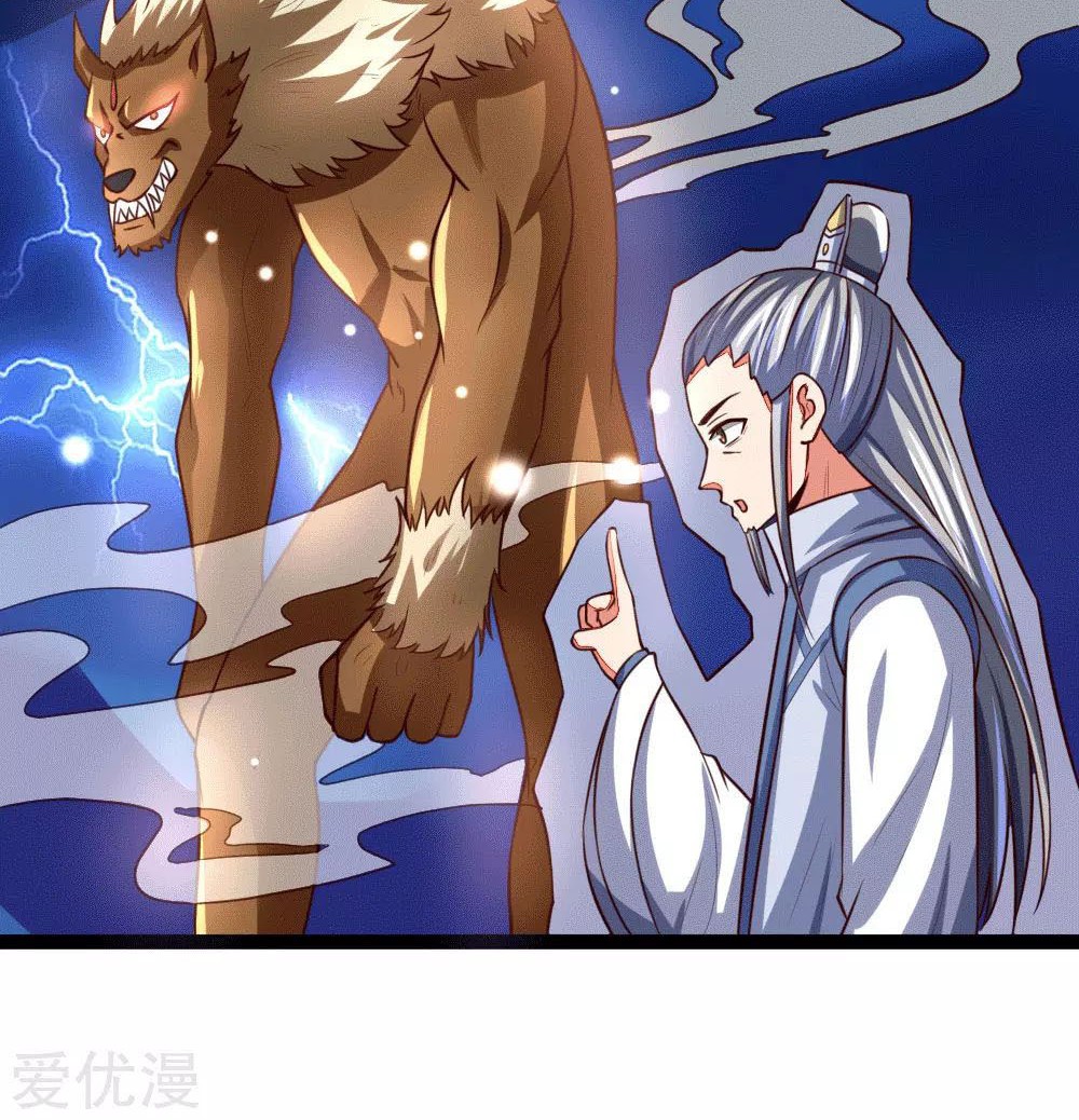 Shenwu Tianzun Chapter 106 Gambar 16
