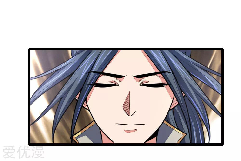 Shenwu Tianzun Chapter 106 Gambar 5