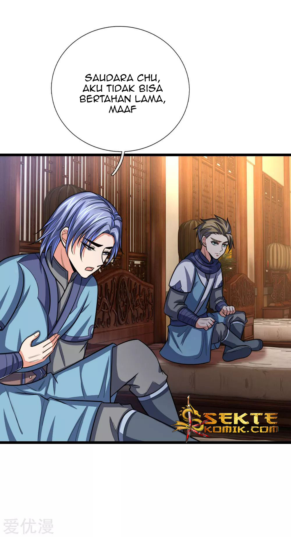 Shenwu Tianzun Chapter 105 Gambar 10