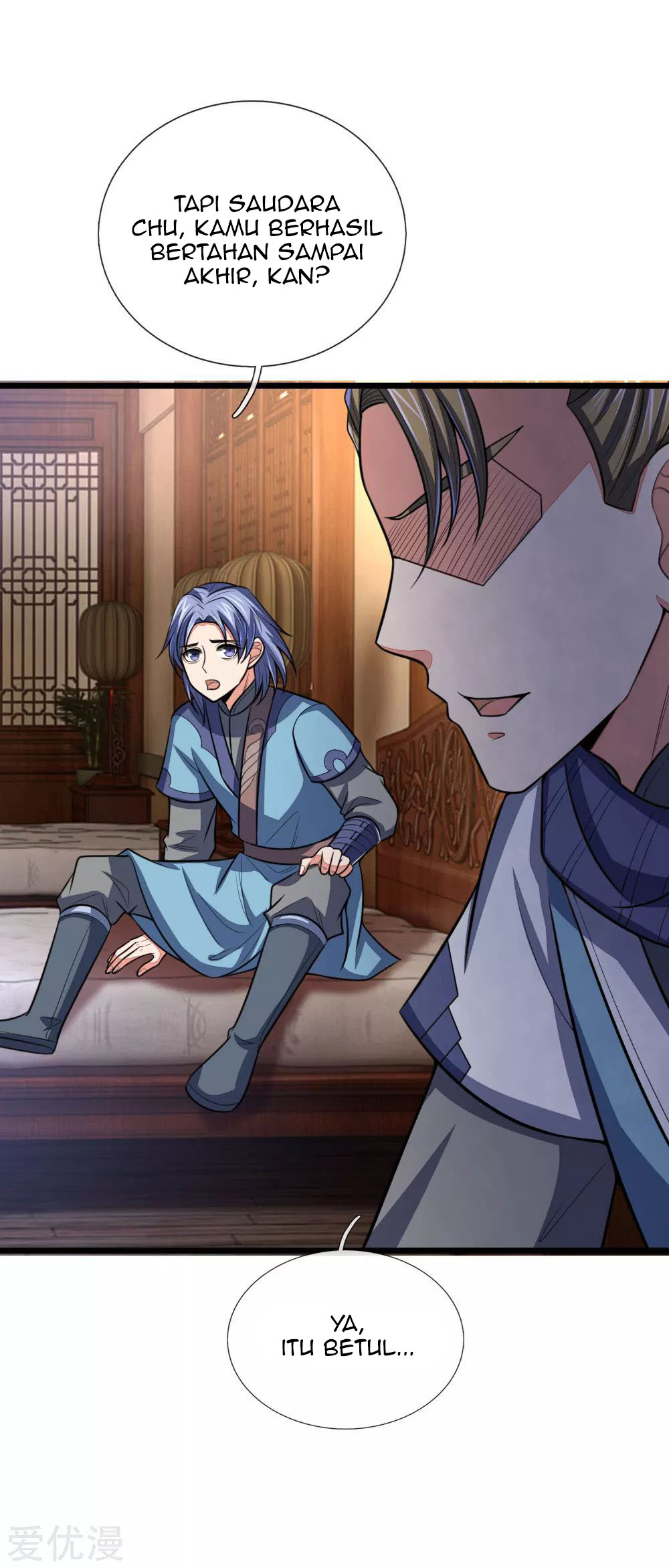 Shenwu Tianzun Chapter 105 Gambar 11