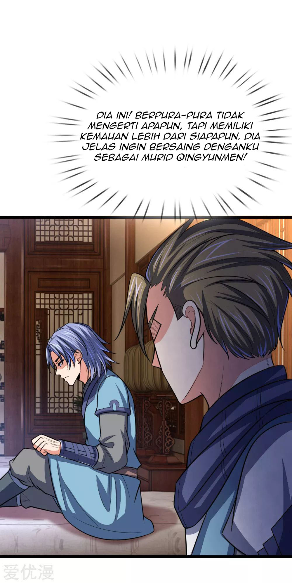 Shenwu Tianzun Chapter 105 Gambar 13