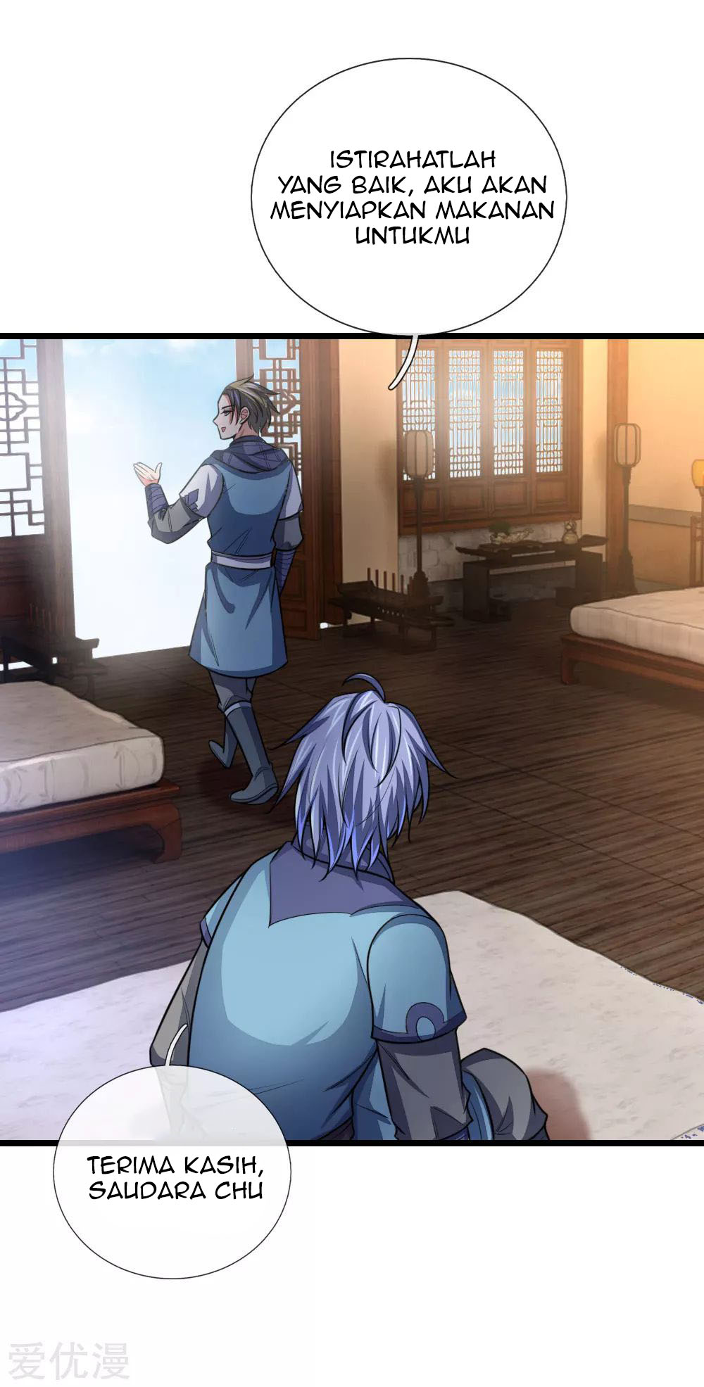 Shenwu Tianzun Chapter 105 Gambar 16