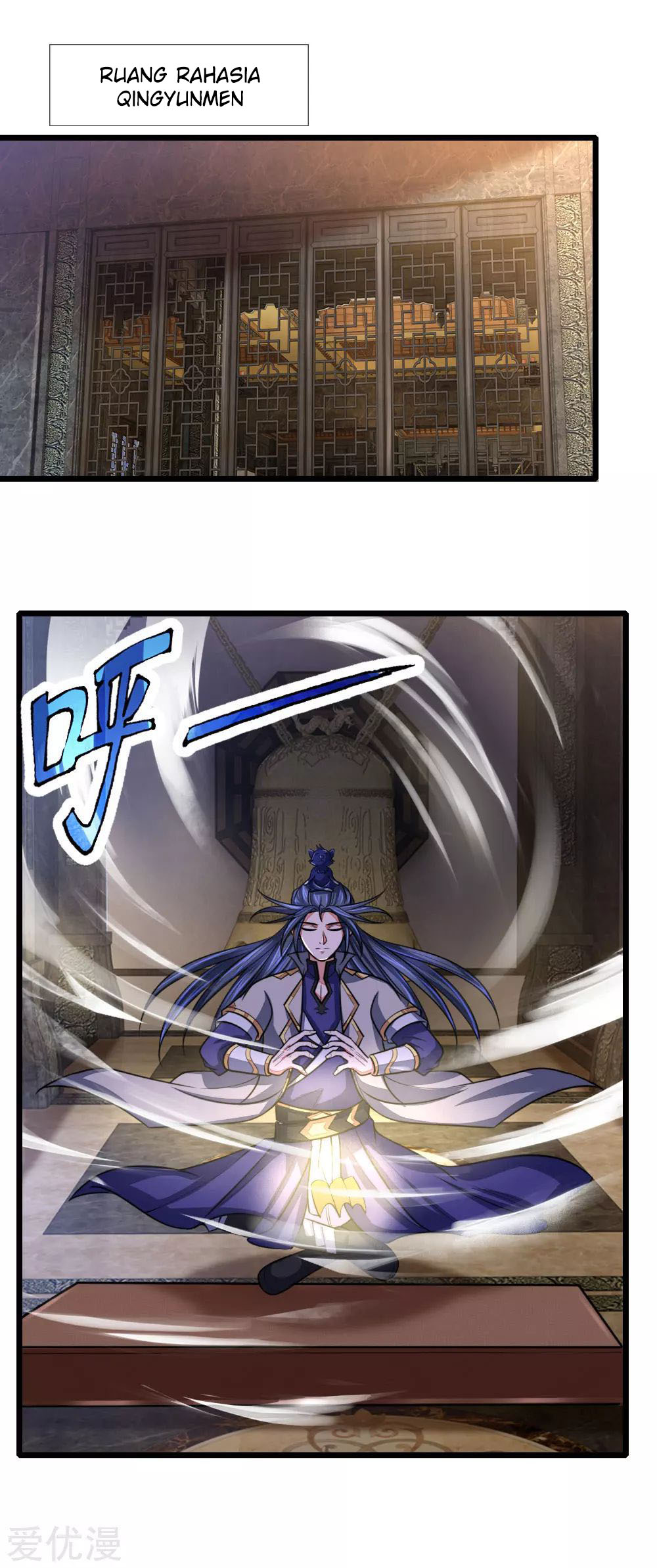 Shenwu Tianzun Chapter 105 Gambar 20