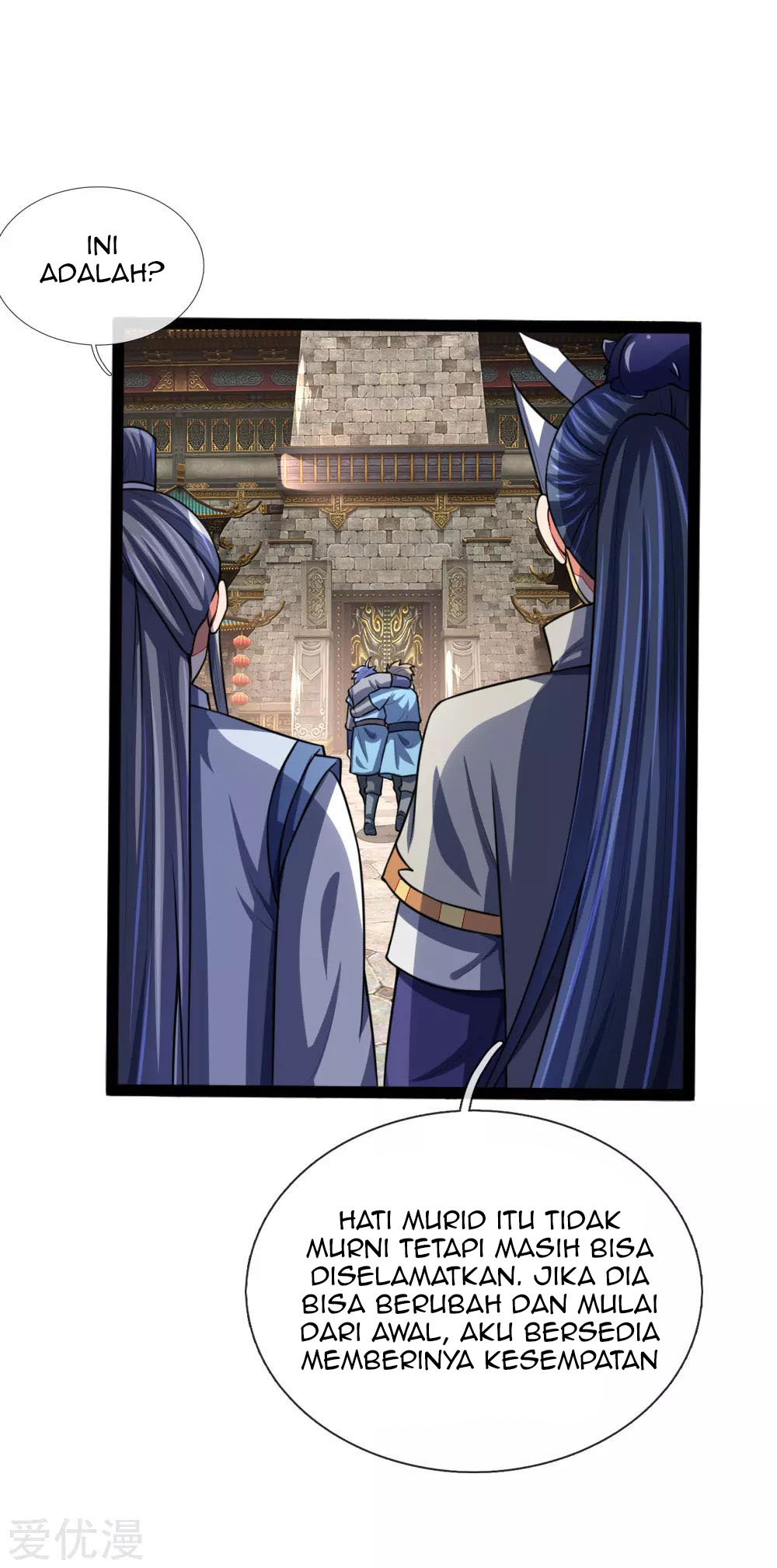 Shenwu Tianzun Chapter 105 Gambar 3