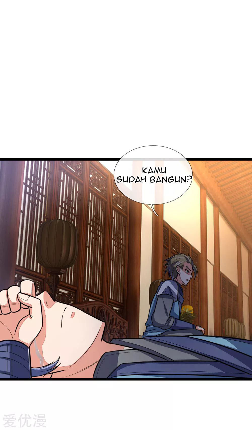 Shenwu Tianzun Chapter 105 Gambar 9