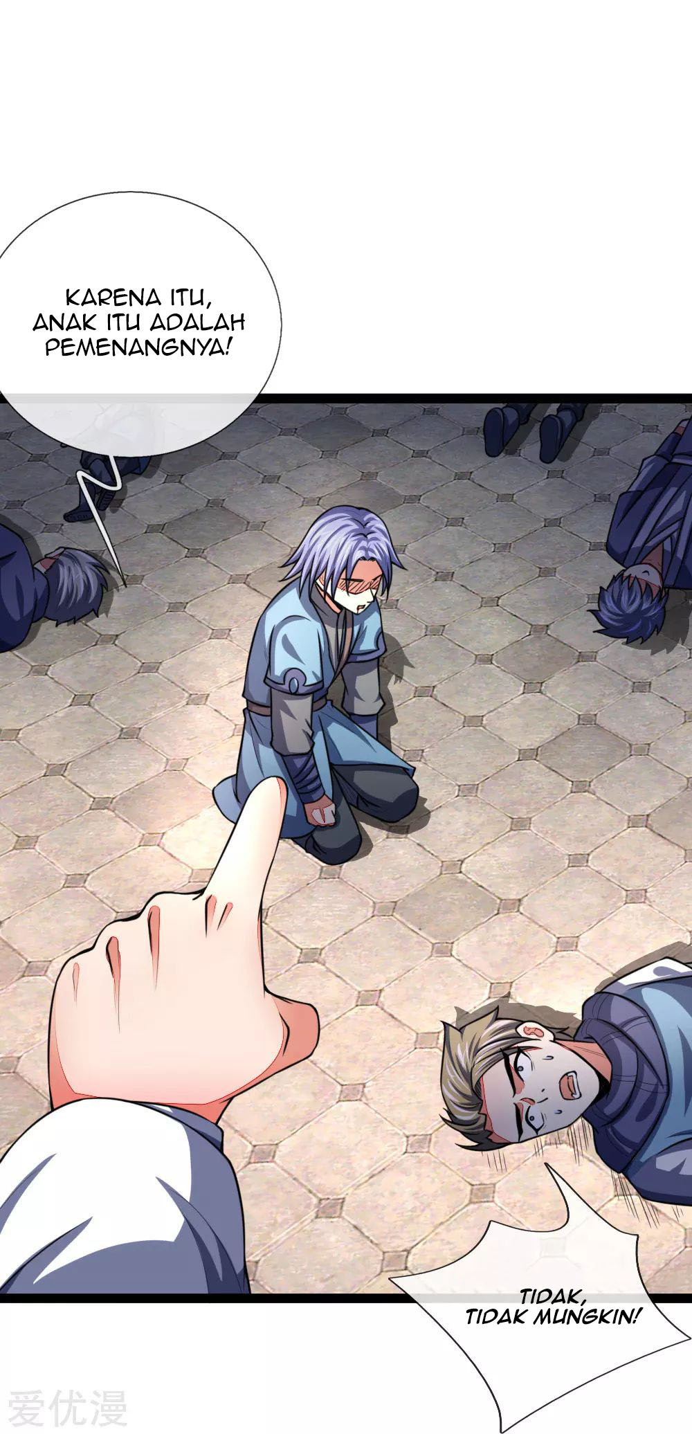 Shenwu Tianzun Chapter 104 Gambar 12