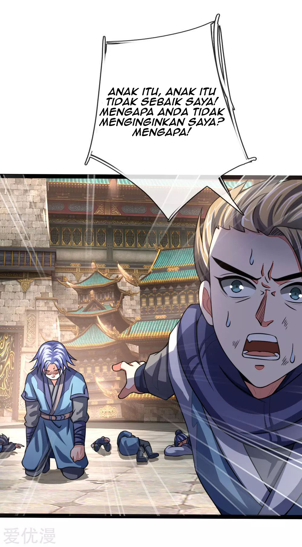 Shenwu Tianzun Chapter 104 Gambar 17