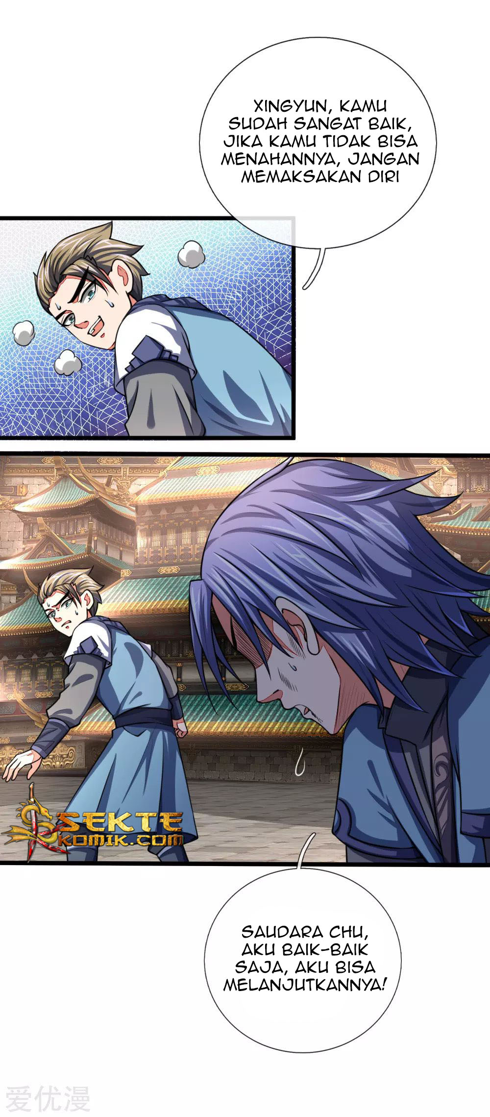 Manhua Shenwu Tianzun Chapter 104 gambar nomor 2