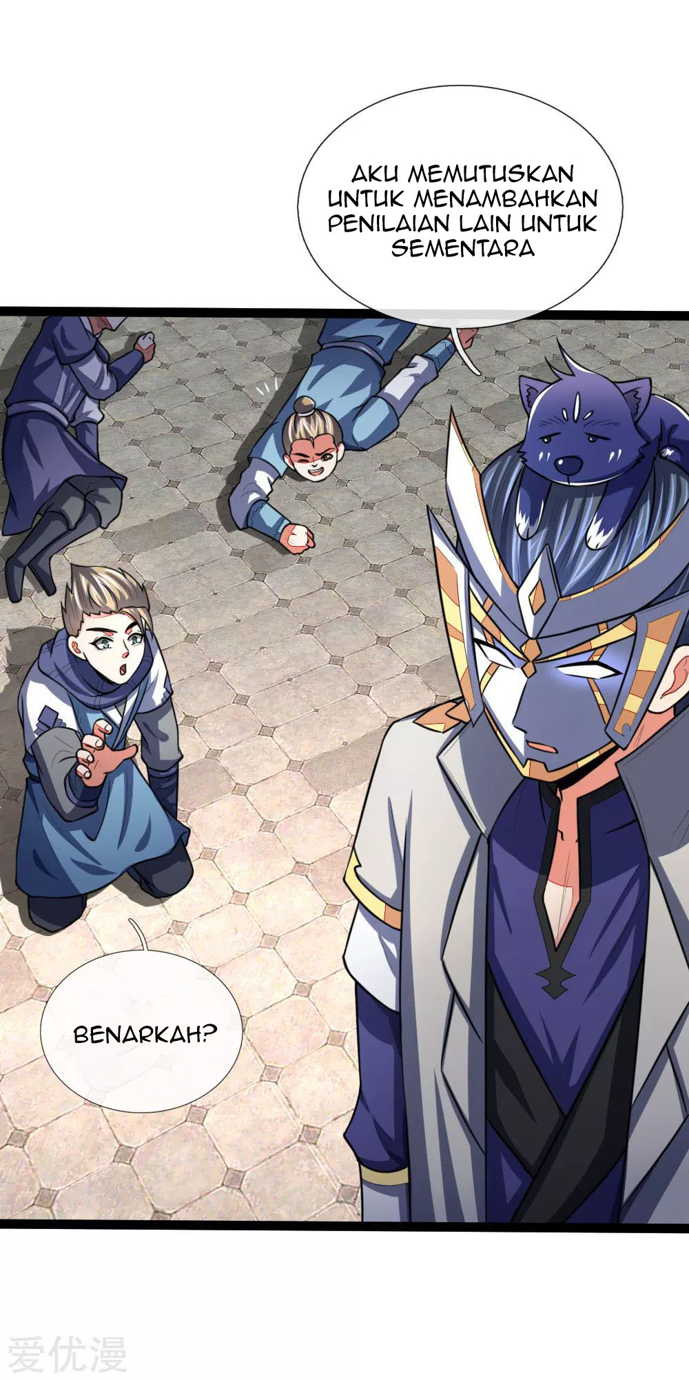 Shenwu Tianzun Chapter 104 Gambar 21