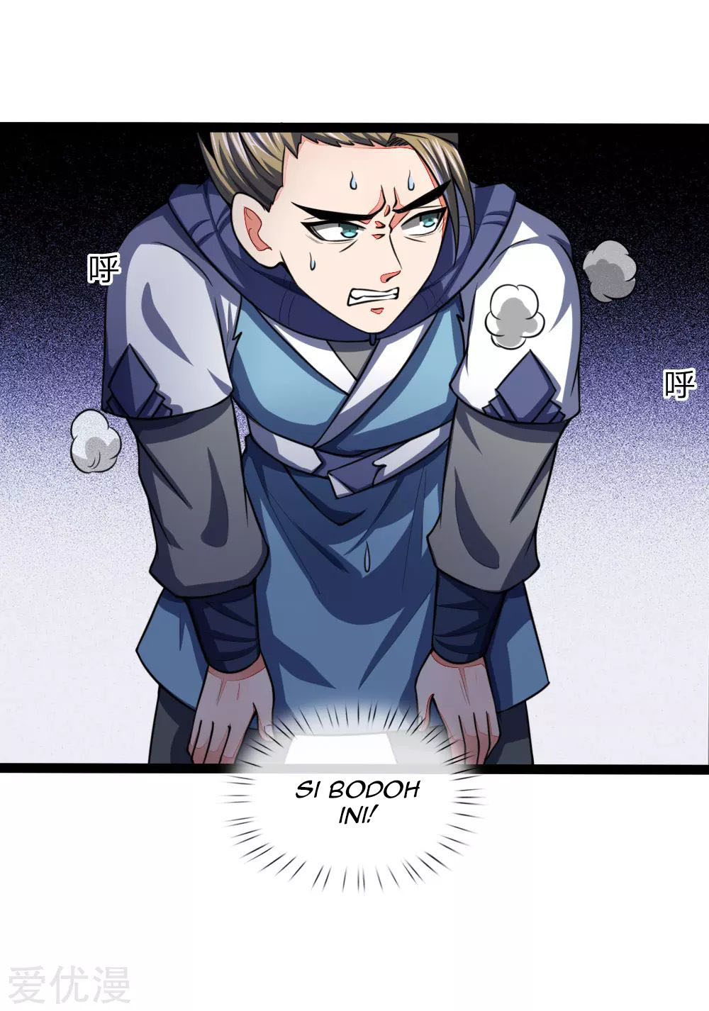 Shenwu Tianzun Chapter 104 Gambar 3