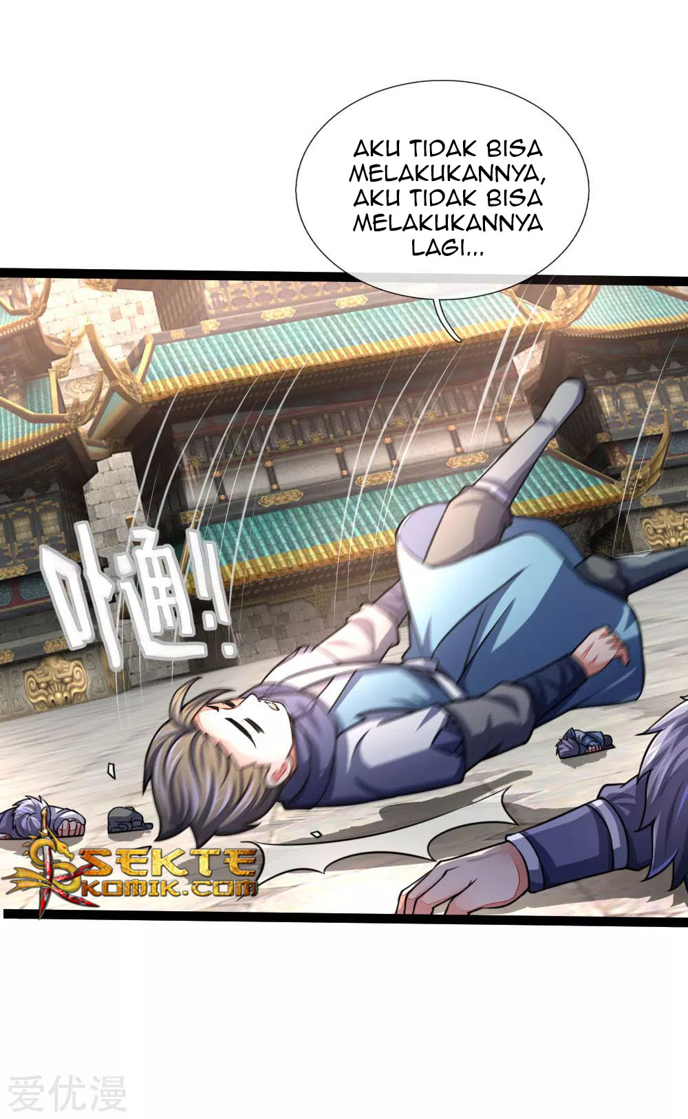 Shenwu Tianzun Chapter 104 Gambar 6