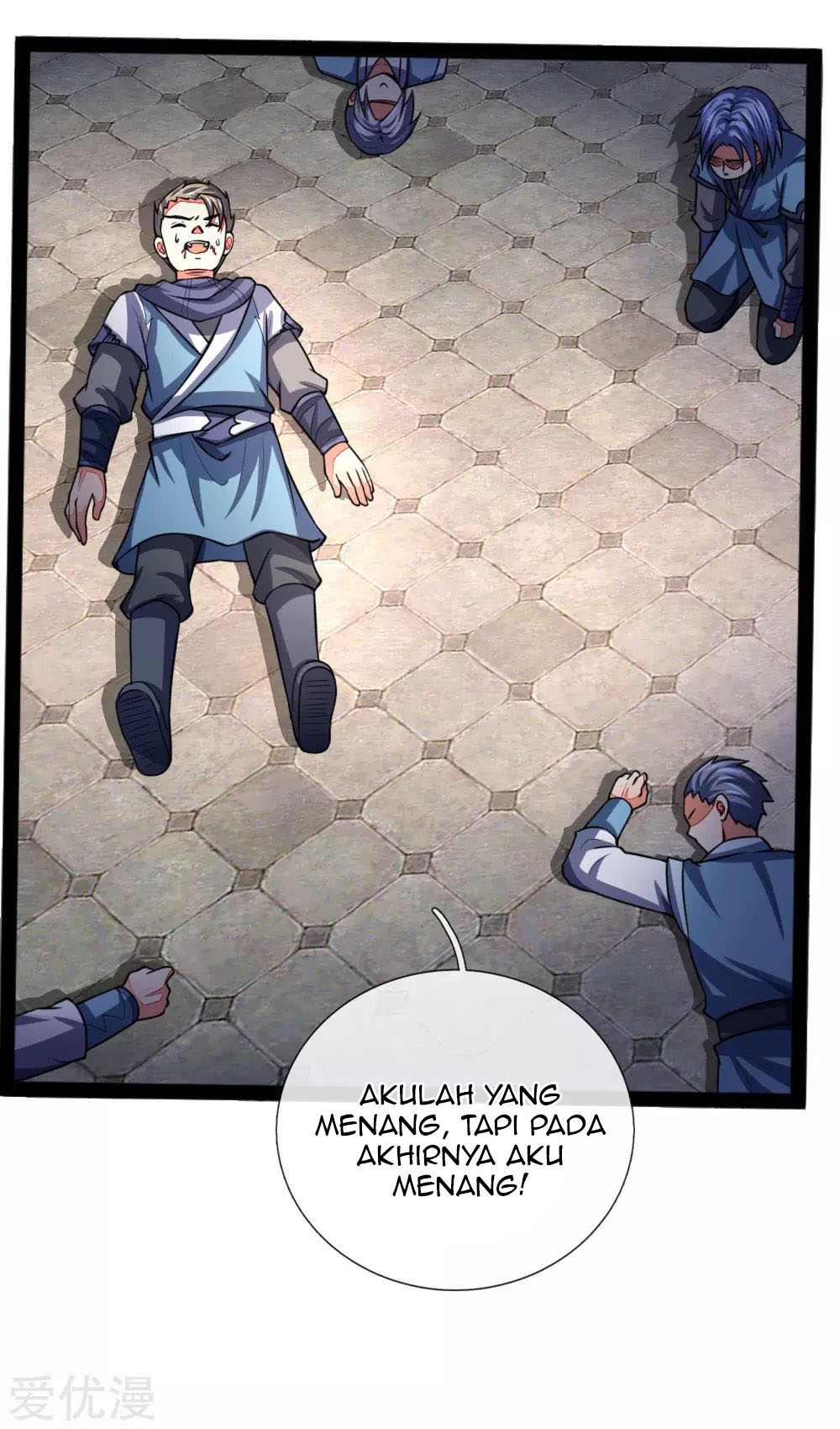 Shenwu Tianzun Chapter 104 Gambar 9