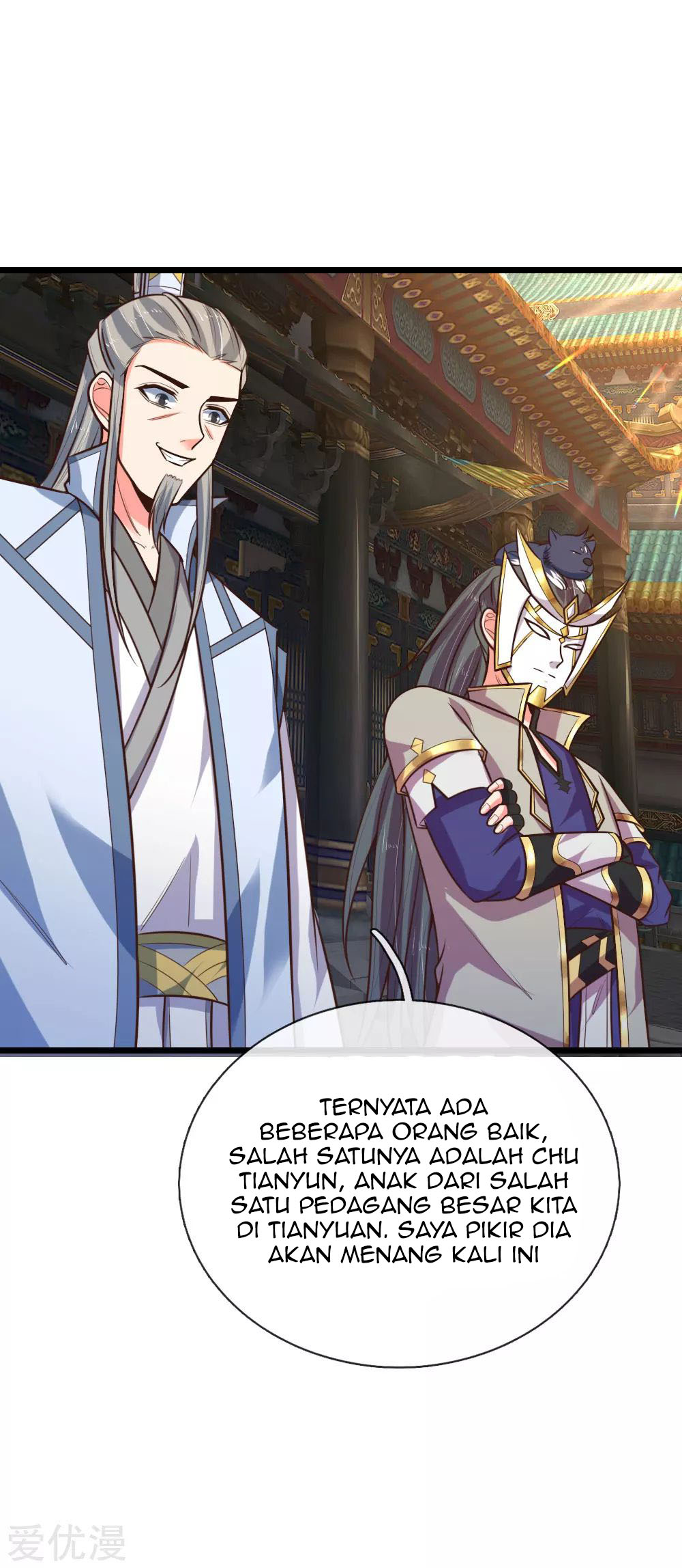 Shenwu Tianzun Chapter 103 Gambar 11