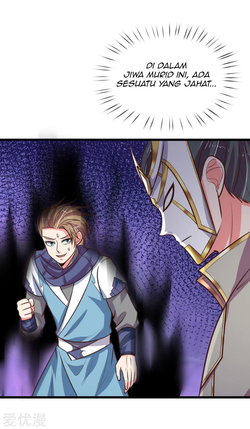 Shenwu Tianzun Chapter 103 Gambar 14