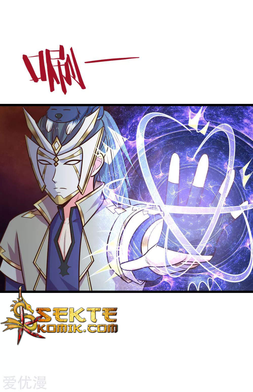 Manhua Shenwu Tianzun Chapter 103 gambar nomor 2