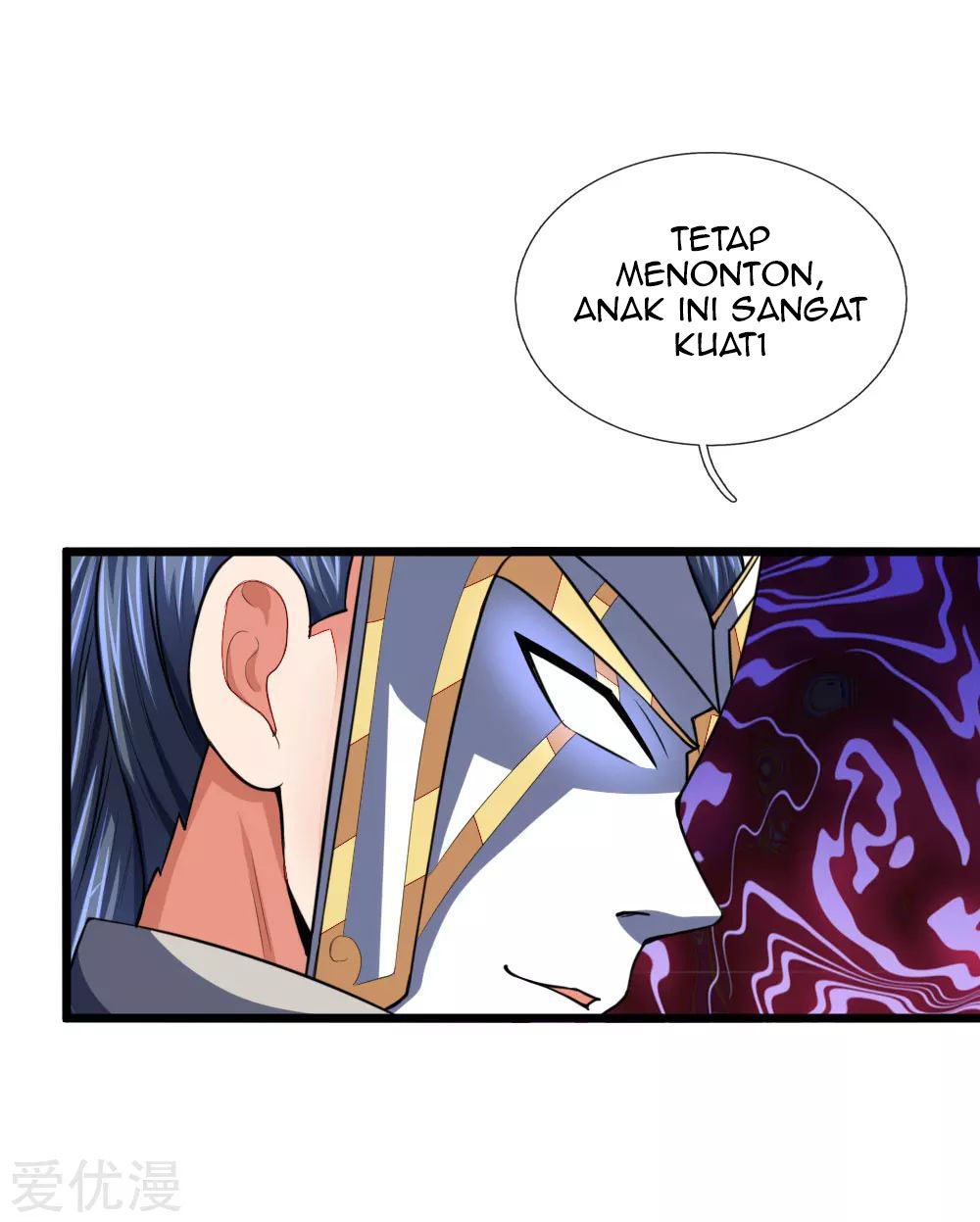 Shenwu Tianzun Chapter 103 Gambar 23