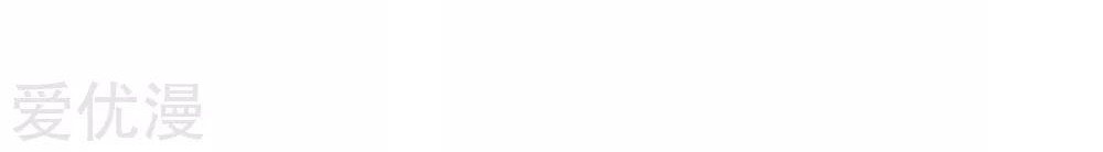 Shenwu Tianzun Chapter 103 Gambar 4