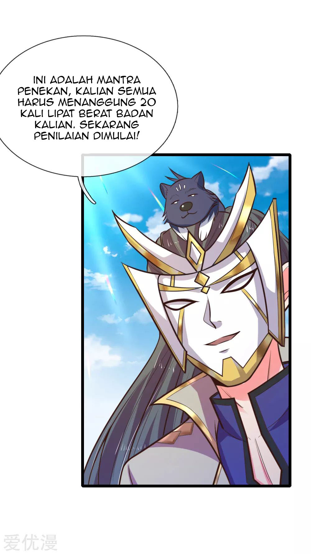 Shenwu Tianzun Chapter 103 Gambar 6