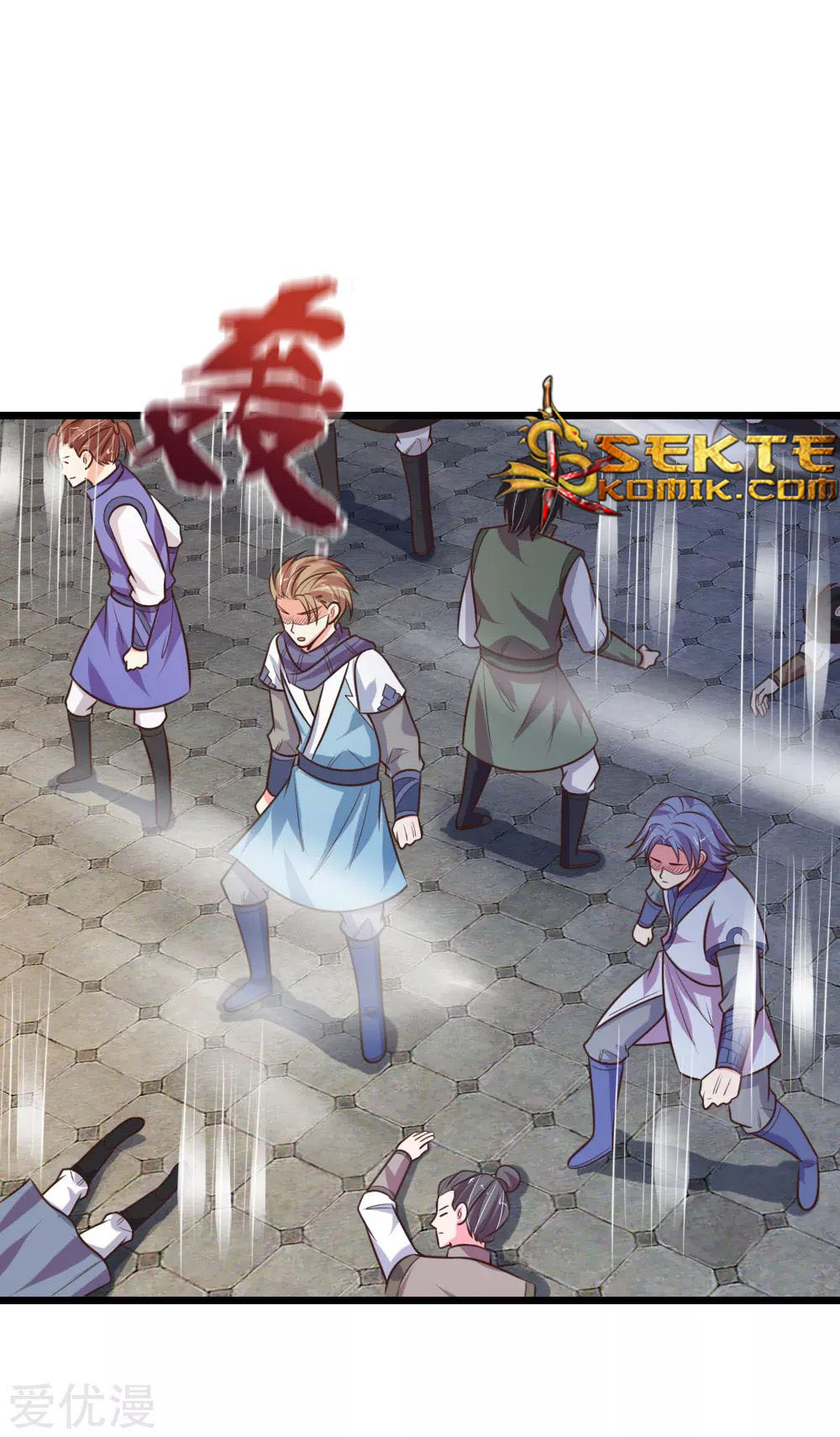 Shenwu Tianzun Chapter 103 Gambar 7