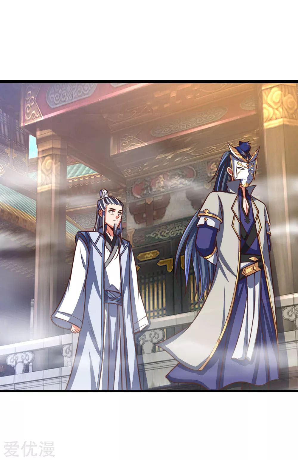 Shenwu Tianzun Chapter 102 Gambar 12
