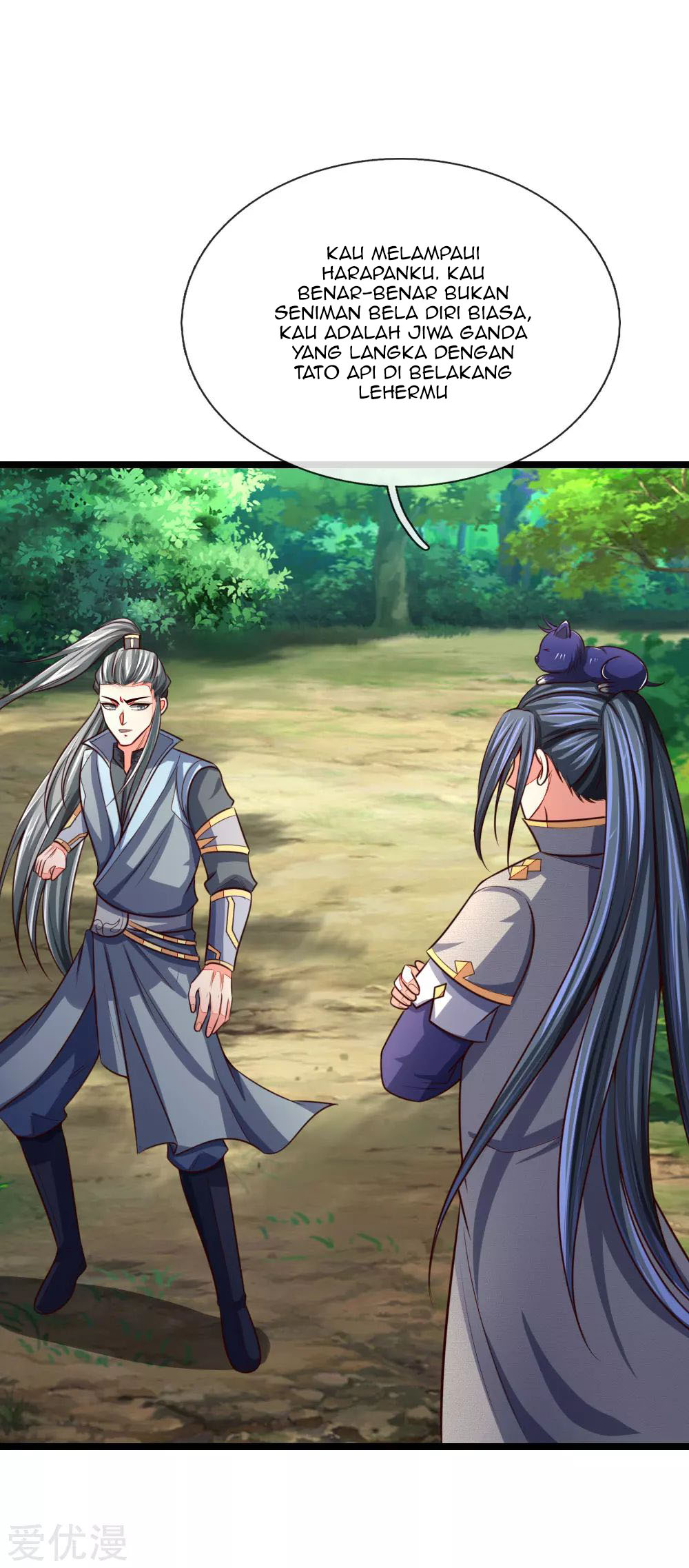 Shenwu Tianzun Chapter 100 Gambar 12