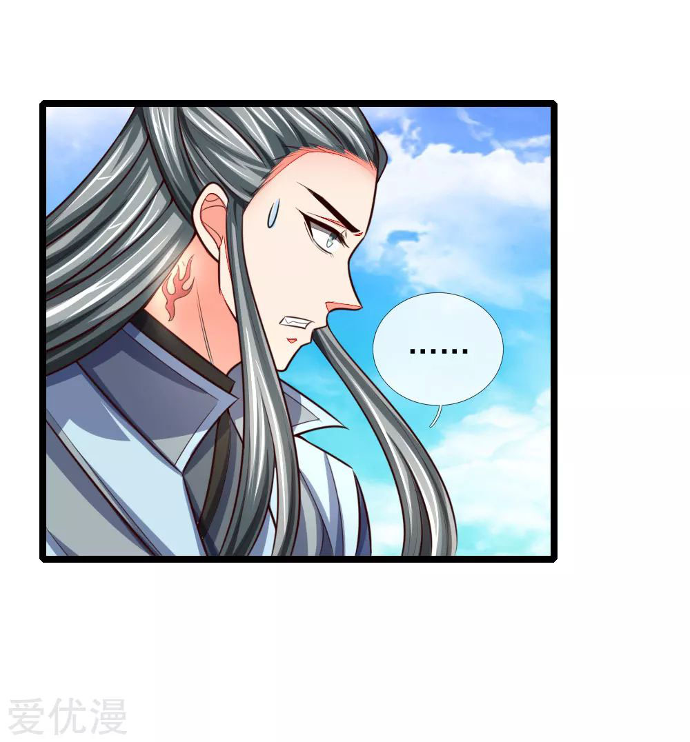 Shenwu Tianzun Chapter 100 Gambar 13