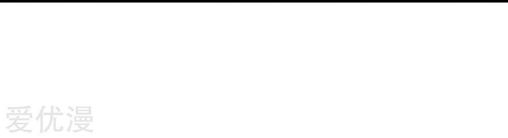 Shenwu Tianzun Chapter 100 Gambar 15