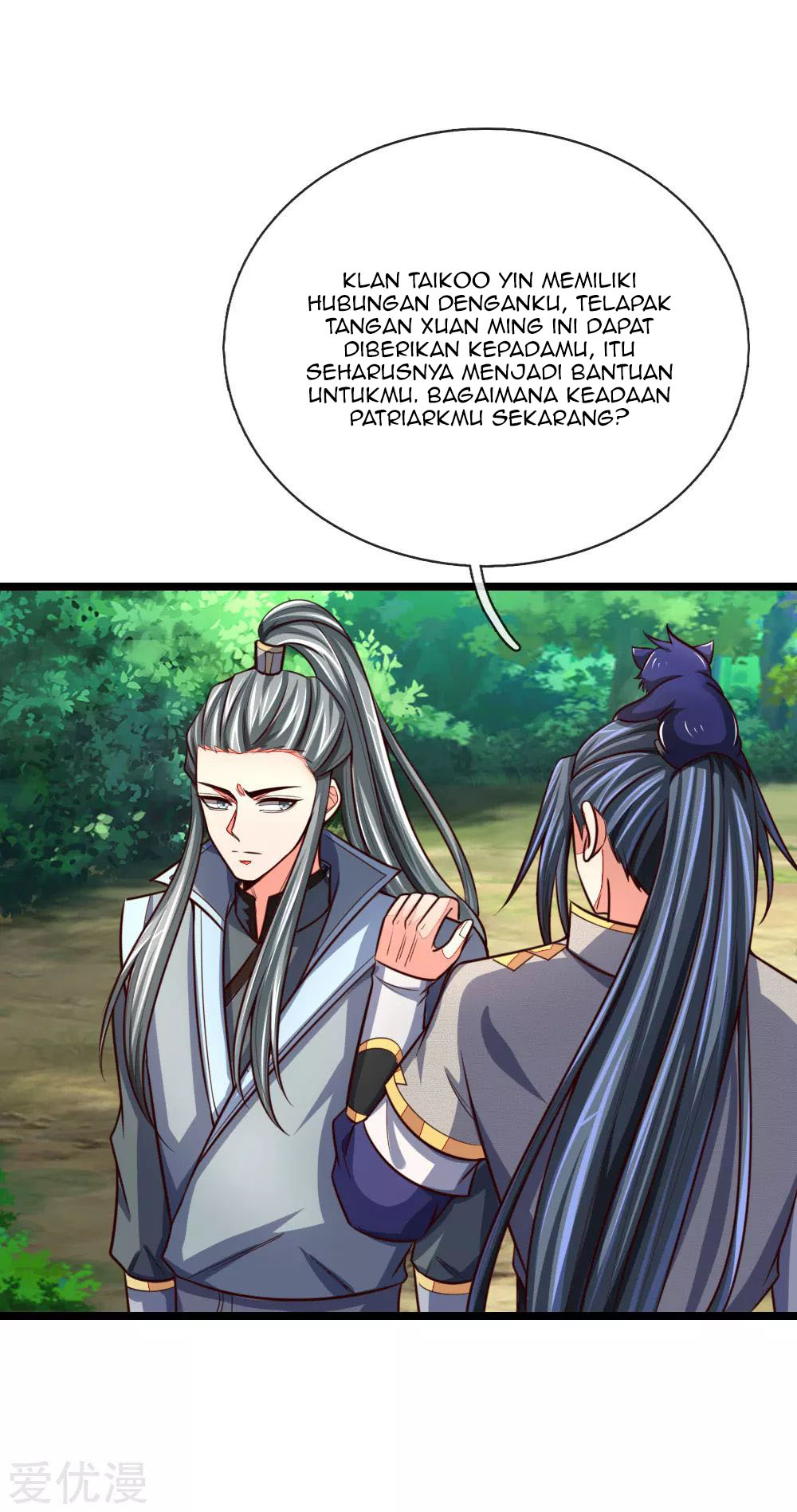 Shenwu Tianzun Chapter 100 Gambar 17