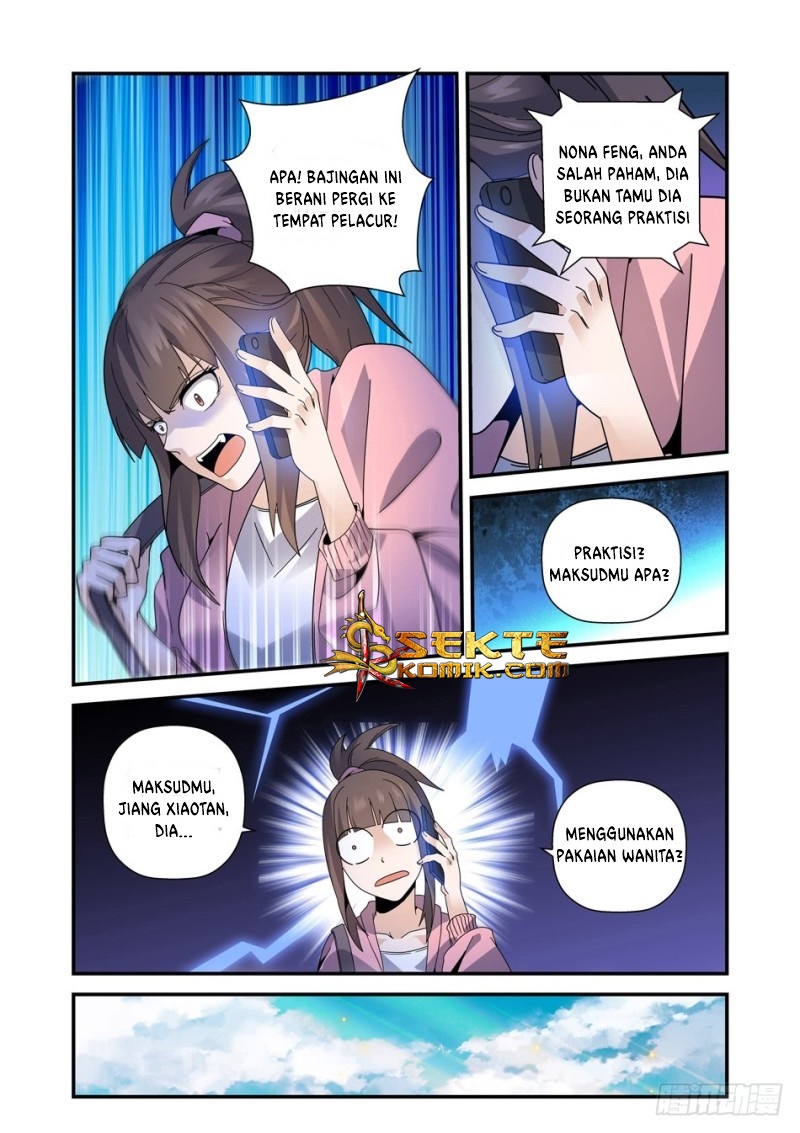 Luan Quan Chapter 17 Gambar 4